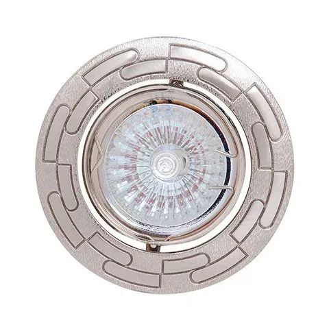 Ugradna svjetiljka/downlight Zambak HL 798