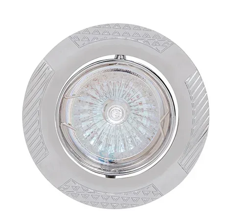 Ugradna svjetiljka/downlight Leylak HL 797