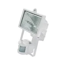 Halogeni reflektor sa senzorom HL 105