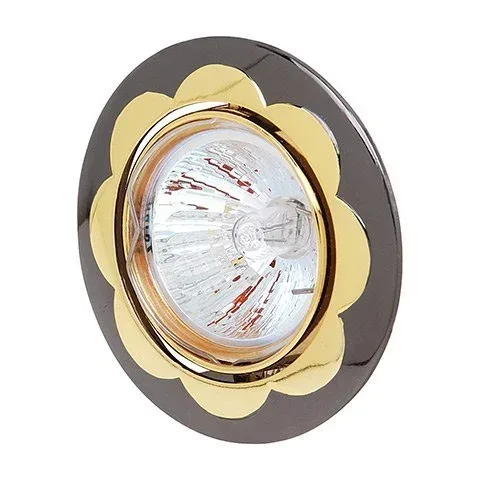Ugradna svjetiljka/downlight Yonca HL 799